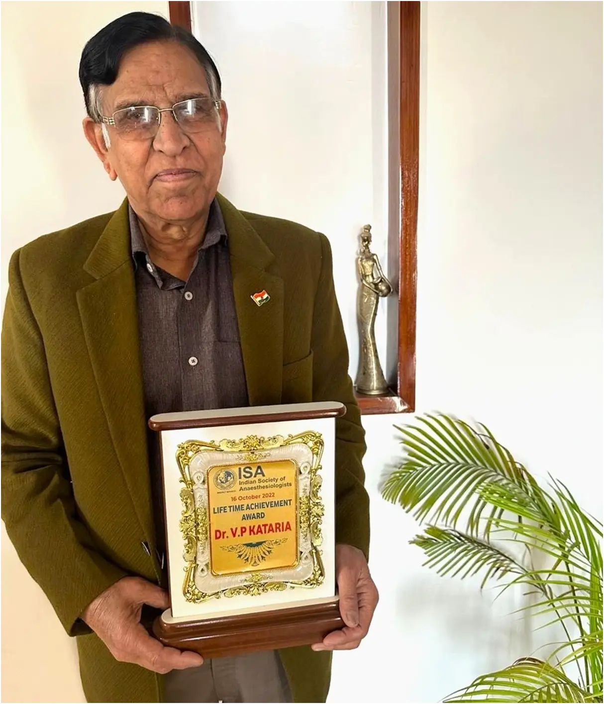 Dr V P Kataria Image