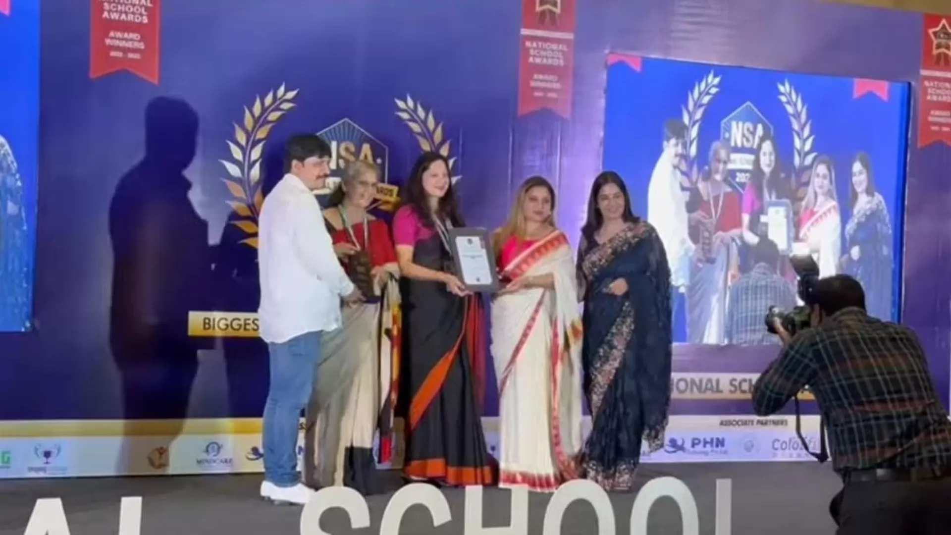 International School Awards Image