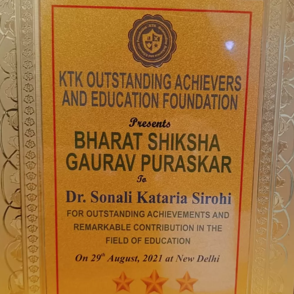 Bharat Shiksha Gaurav Puraskar 2021